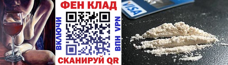 АМФЕТАМИН Розовый  Дмитриев 