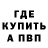 ТГК концентрат Eteri Gambarova