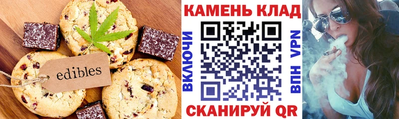 KRAKEN рабочий сайт  Дмитриев  Cannafood марихуана 