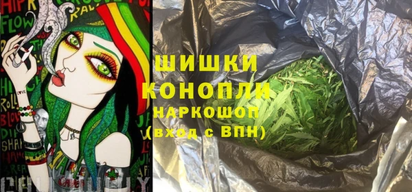 наркотики Ростов