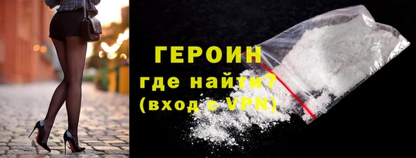 jwh Болохово
