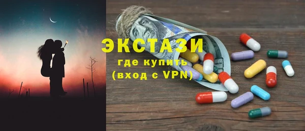 спиды Алзамай