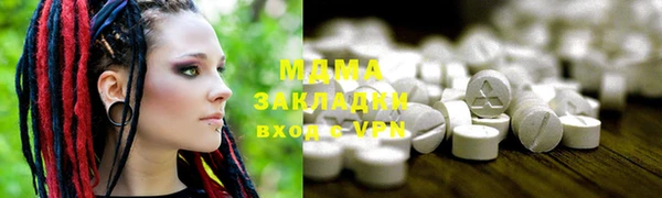 спиды Алзамай