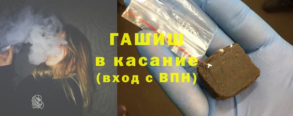 винт Пролетарск