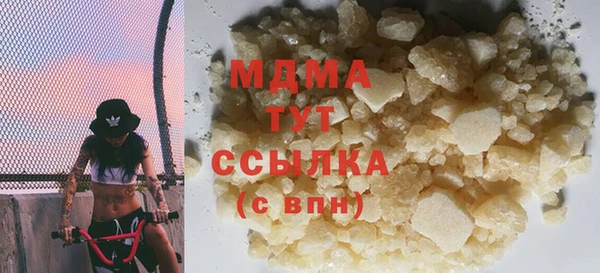 круглые Алексин