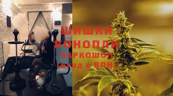 синтетический гашиш Алексеевка