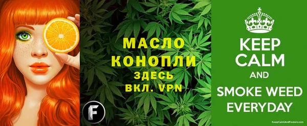 меф VHQ Россошь
