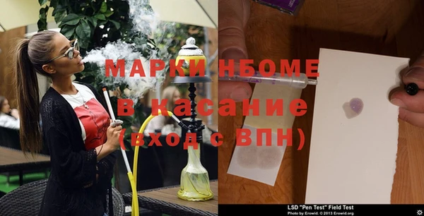 спиды Алзамай
