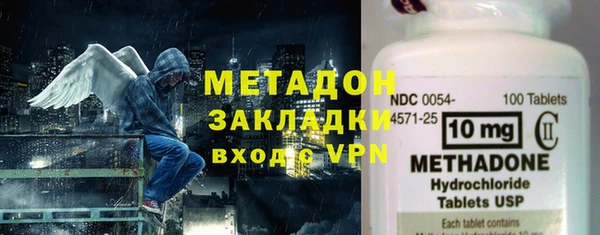 круглые Алексин