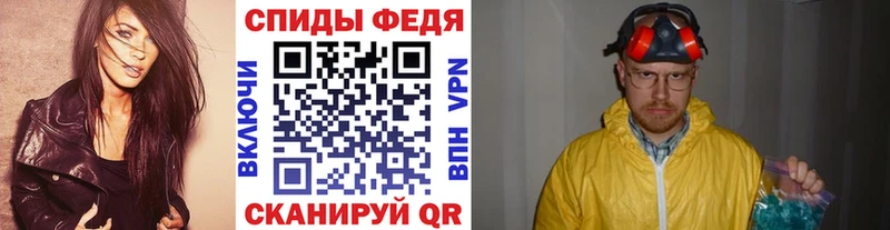 Первитин кристалл  Дмитриев 